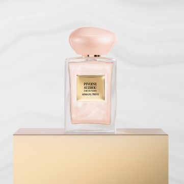 giorgio armani prive pivoine suzhou soie de nacre edt nacree 100ml