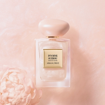 giorgio armani prive pivoine suzhou soie de nacre edt nacree 100ml