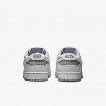 nike dunk low retro white grey