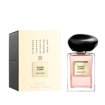 giorgio armani prive pivoine suzhou edt 100ml