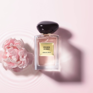 giorgio armani prive pivoine suzhou edt 100ml