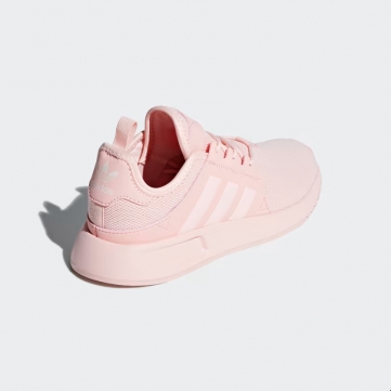 adidas originals x plr j icey pink