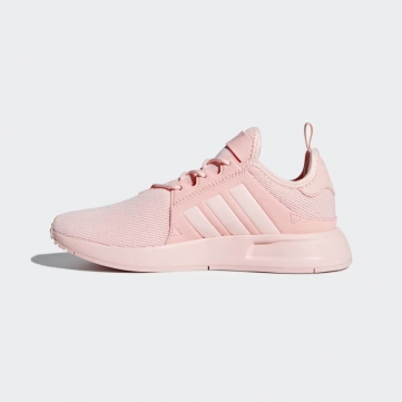 adidas originals x plr j icey pink