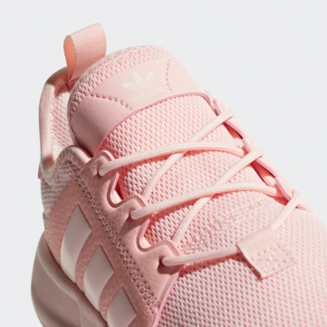 adidas originals x plr j icey pink