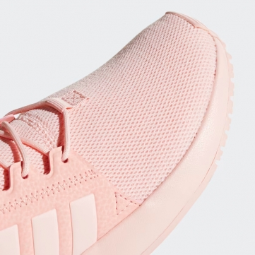 adidas originals x plr j icey pink